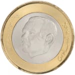 10 dirhams good 1995 dos morocco