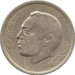 1 dirham 3 used 1994 dos morocco