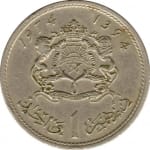 1 dirham used 1974 morocco