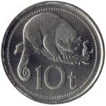 10 toe new 2005 papua new guinea
