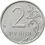2 roubles 2 good 2014 russia