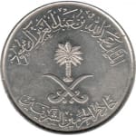 25 halala 2 used 2014 dos saudi arabia