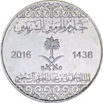 5 halala 2 new 2016 dos saudi arabia