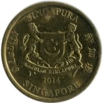 5 cents new 2013 dos singapore
