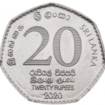 20 roupies new 2020 sri lanka