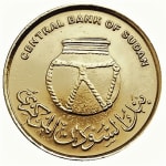 1 piastre new 2006 dos sudan