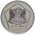 5 livres used 2003 dos syria