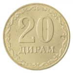 20 dirams new 2023 tajikistan