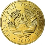 1 diram new 2019 dos tajikistan