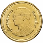 2 baht 3 good 2018 dos thailand