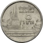 1 baht 5 good 2016 thailand
