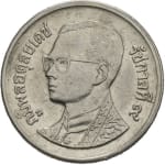 1 baht 4 good 2014 dos thailand