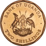 2 shillings new 1987 dos uganda