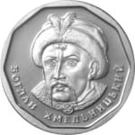 5 hryvnia new 2012 dos ukraine