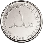 1 dirham 3 new 2022 united arab emirates