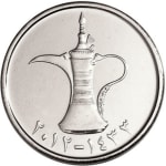 1 dirham 3 new 2022 dos united arab emirates