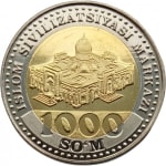 1000 som new 2022 uzbekistan