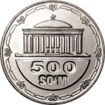 500 som new 2018 uzbekistan