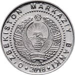 100 som new 2018 dos uzbekistan