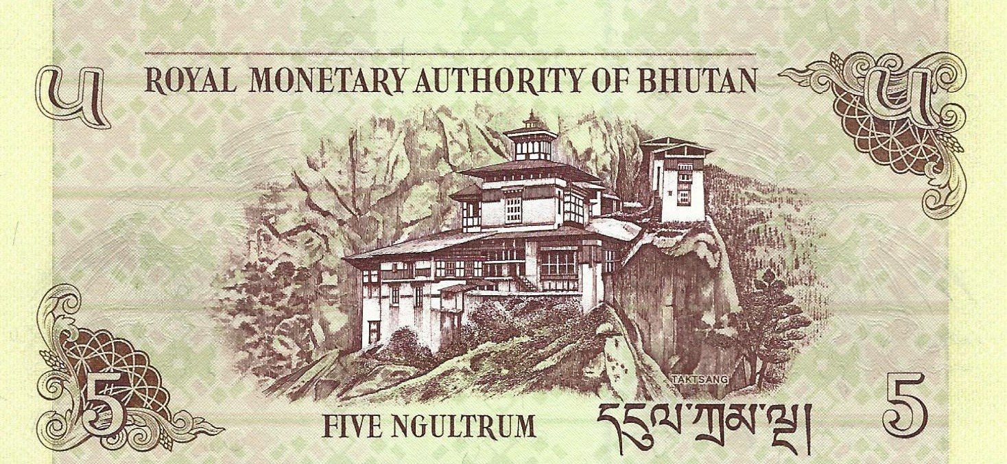 bhoutan / 5 ngultrum