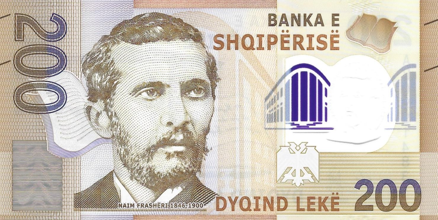 200 lek 2 new 2017 dos albania
