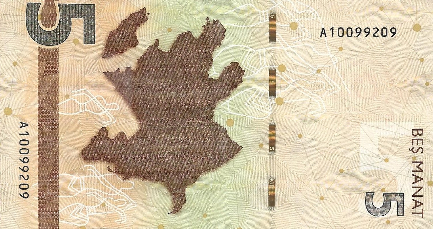 5 manat good 2020 azerbaidjan.jpg