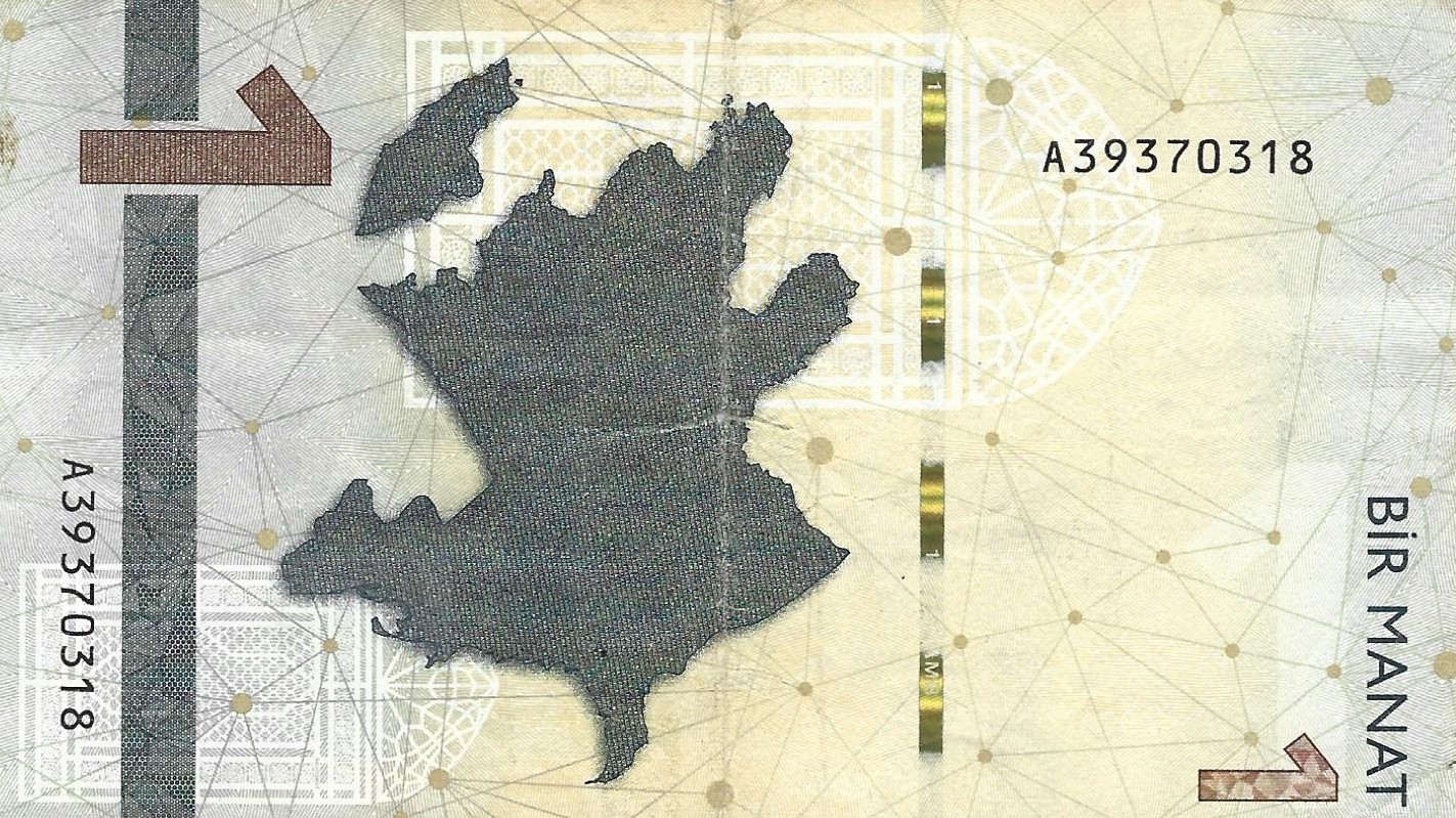 1 manat 2 good 2020 azerbaidjan
