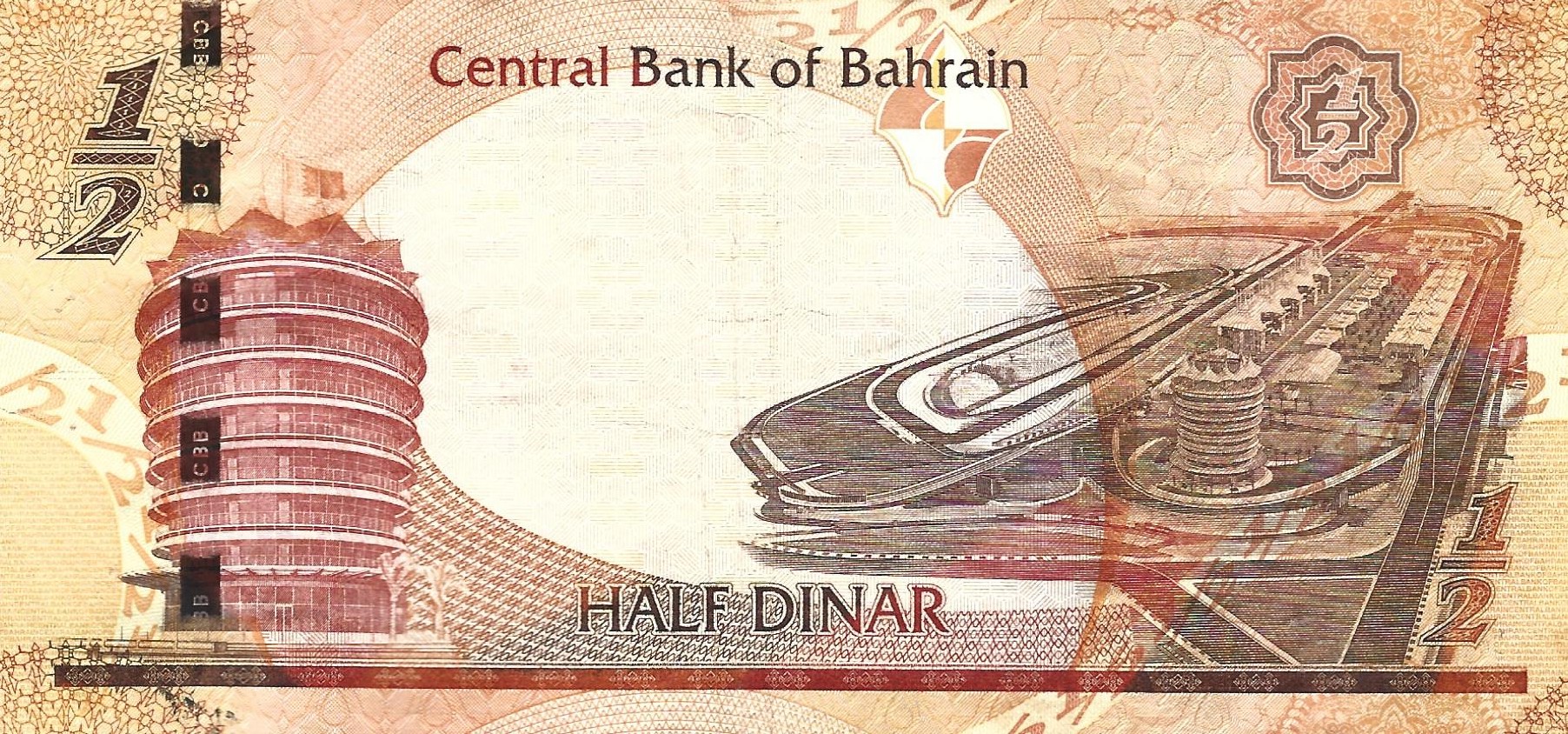 demi dinar 2 used 2006 dos bahrain