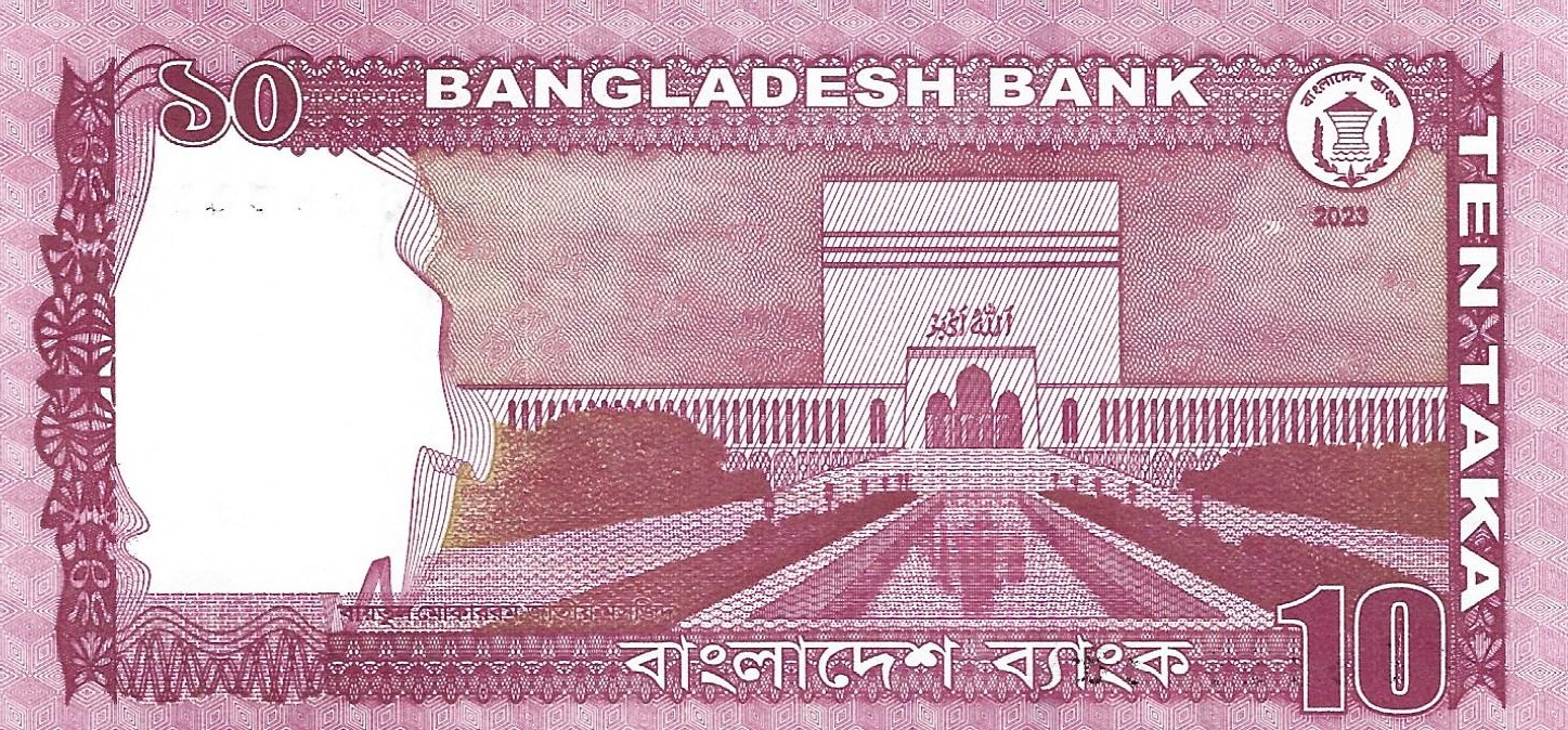 10 taka new 2023 dos bangladesh