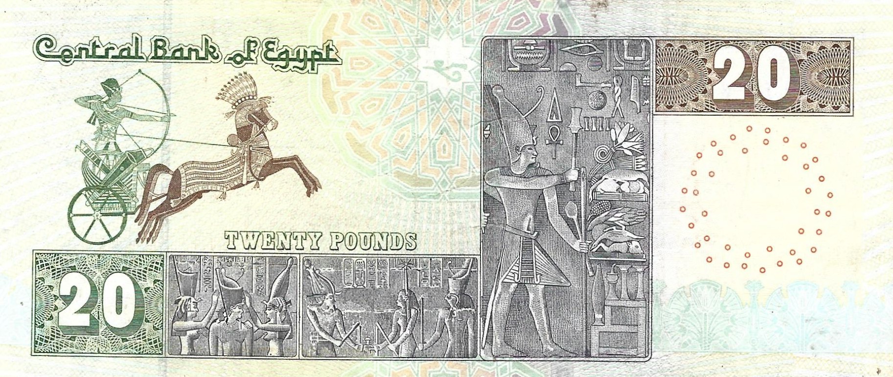 20 livres good 2020 dos egypt