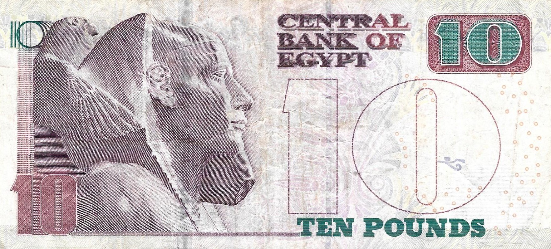 10 livres new 2022 dos egypt