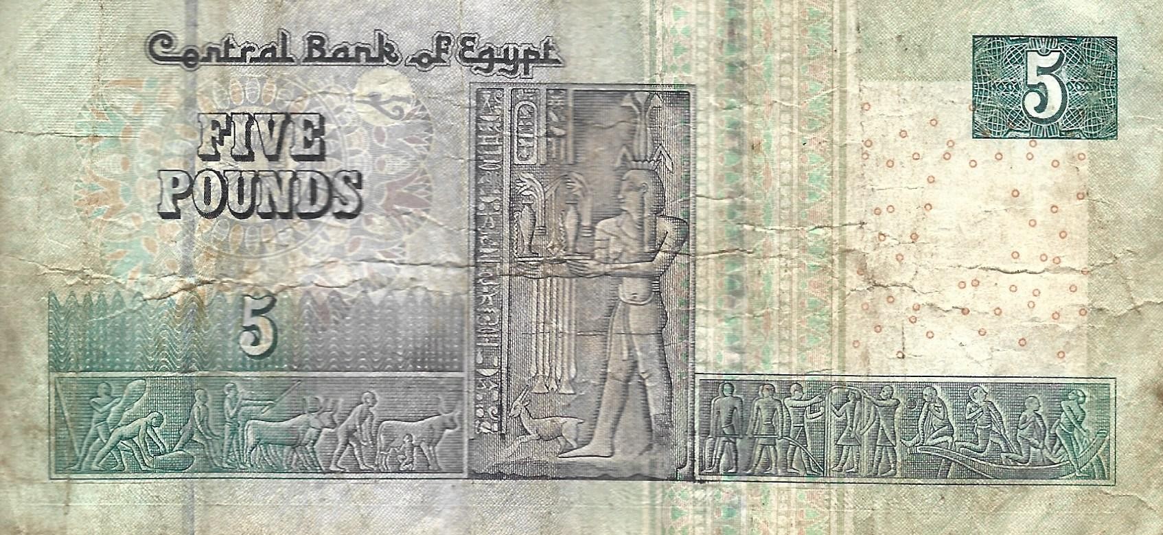 5 livres good 2022 dos egypt