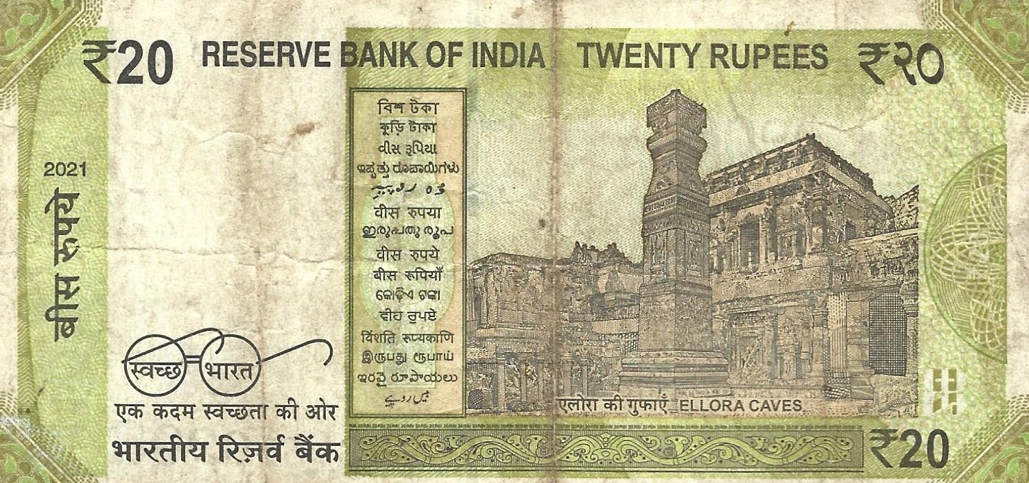 20 roupies good 2022 dos india