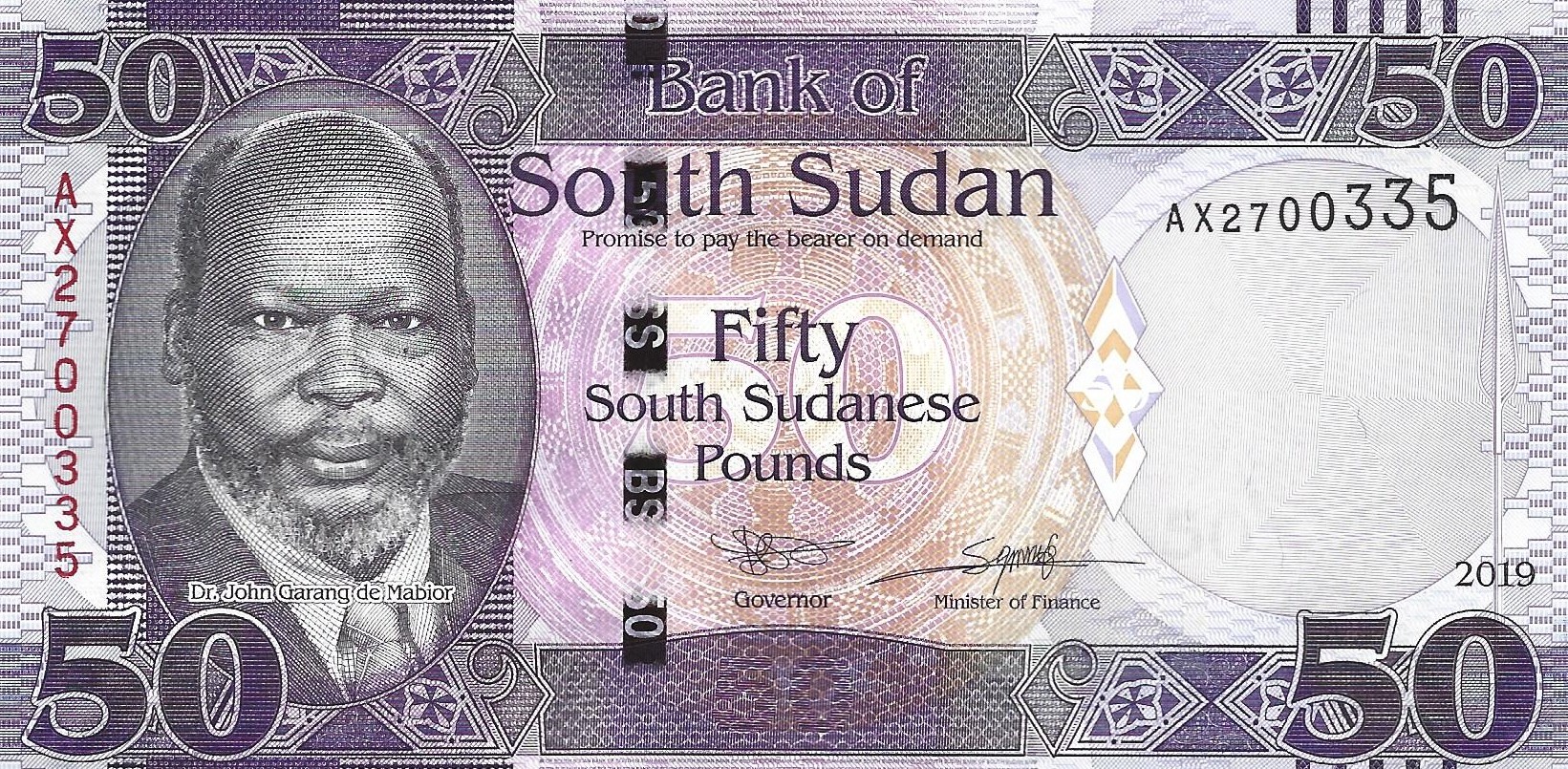 50 livres new 2019 south sudan