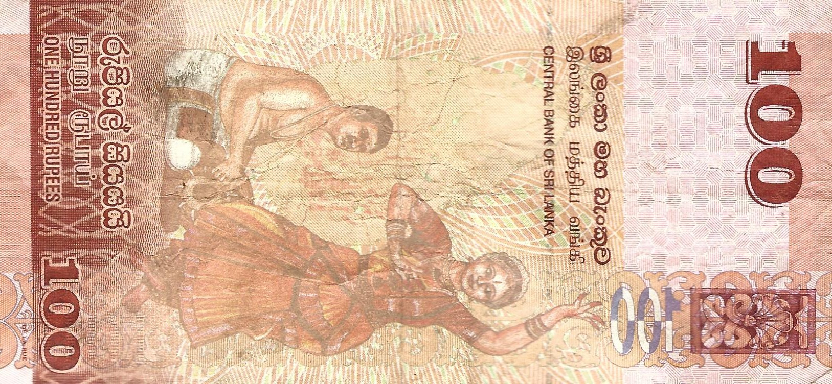 100 roupies new 2019 dos sri lanka
