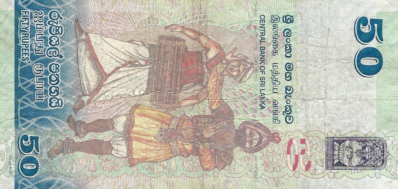 50 roupies good 2010 dos sri lanka