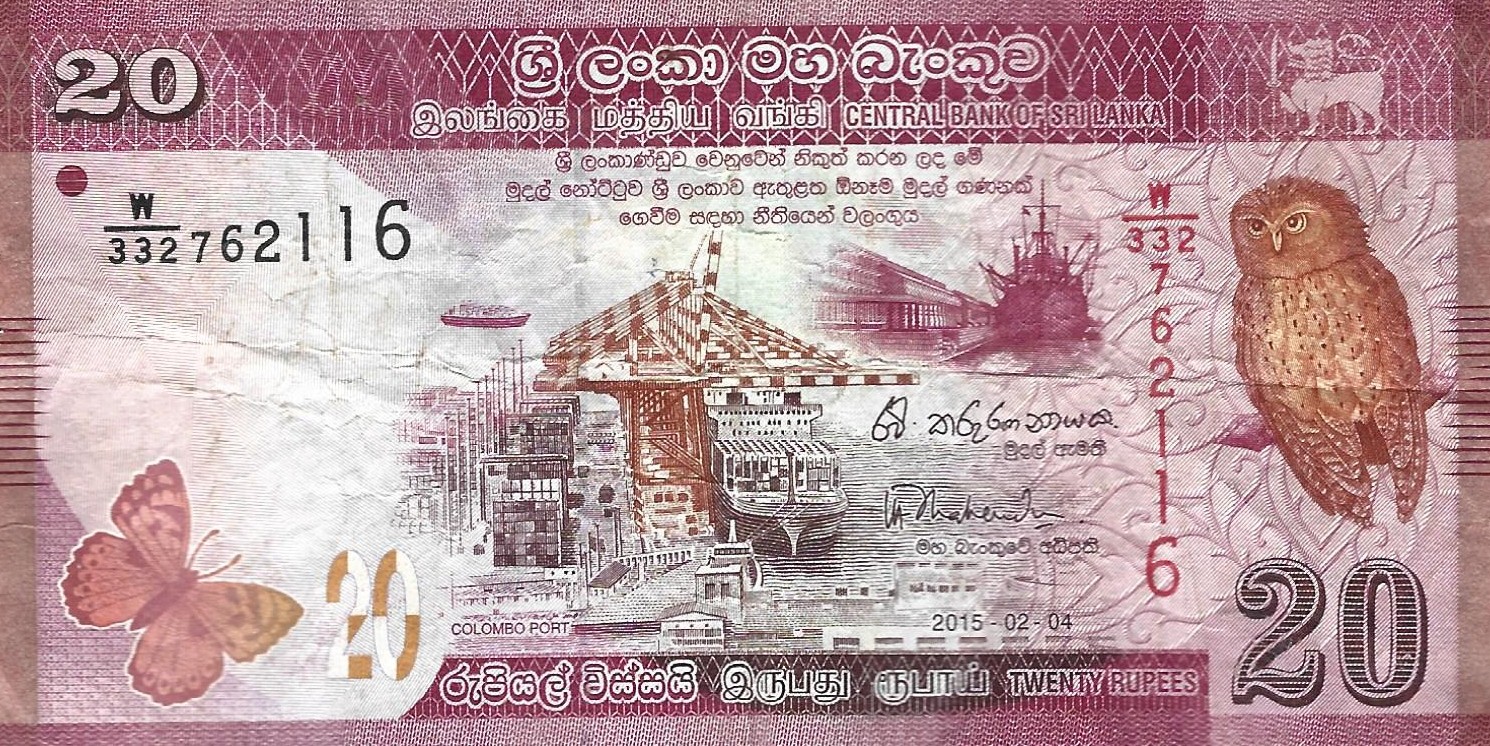 20 roupies new 2015 sri lanka