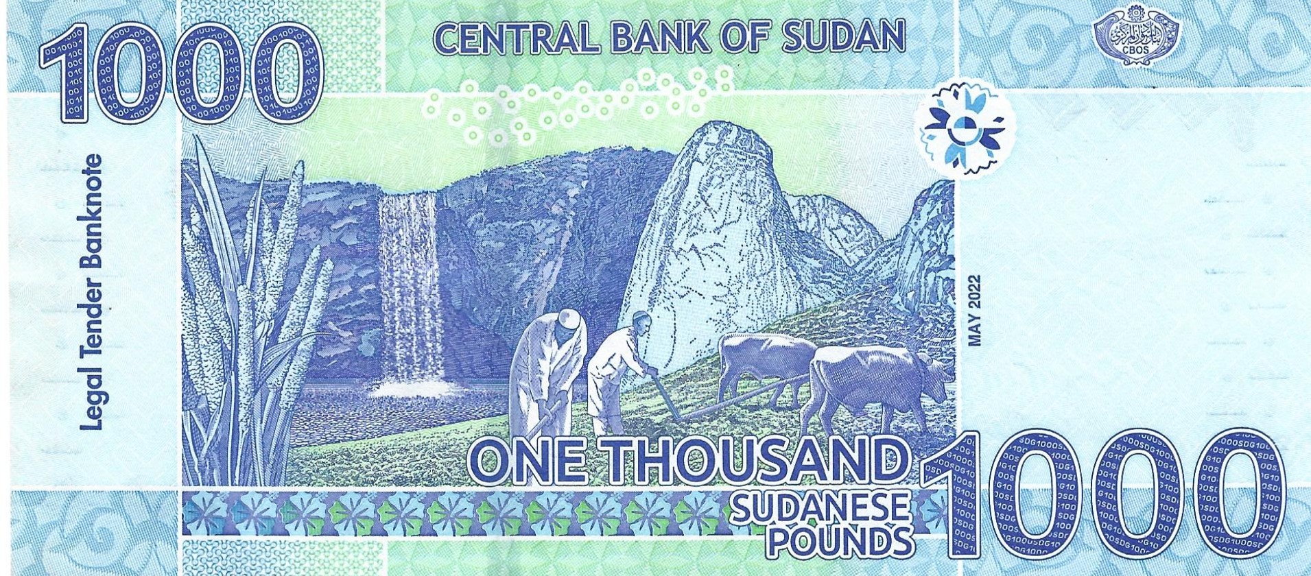 1000 livres good 2022 dos sudan