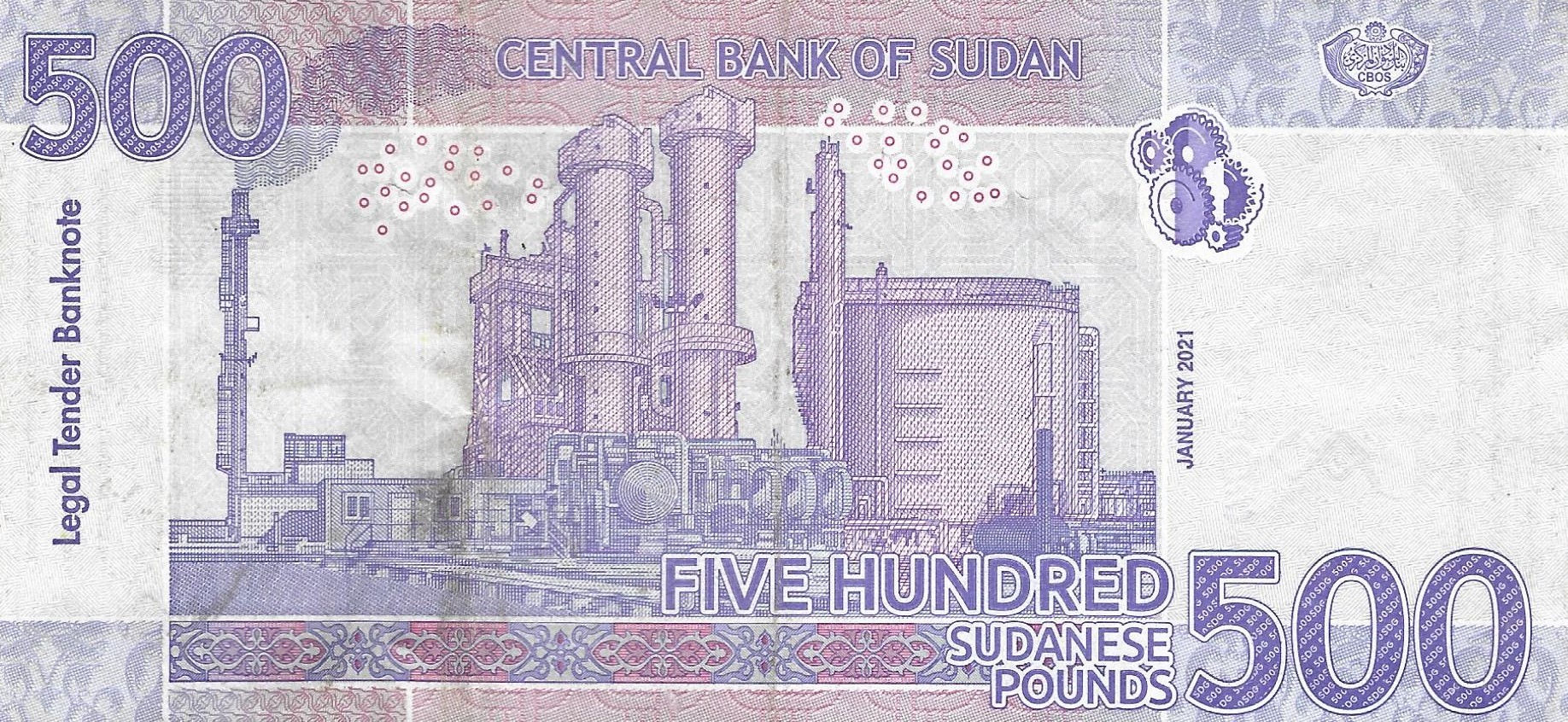 500 livres 2 good 2021 dos sudan