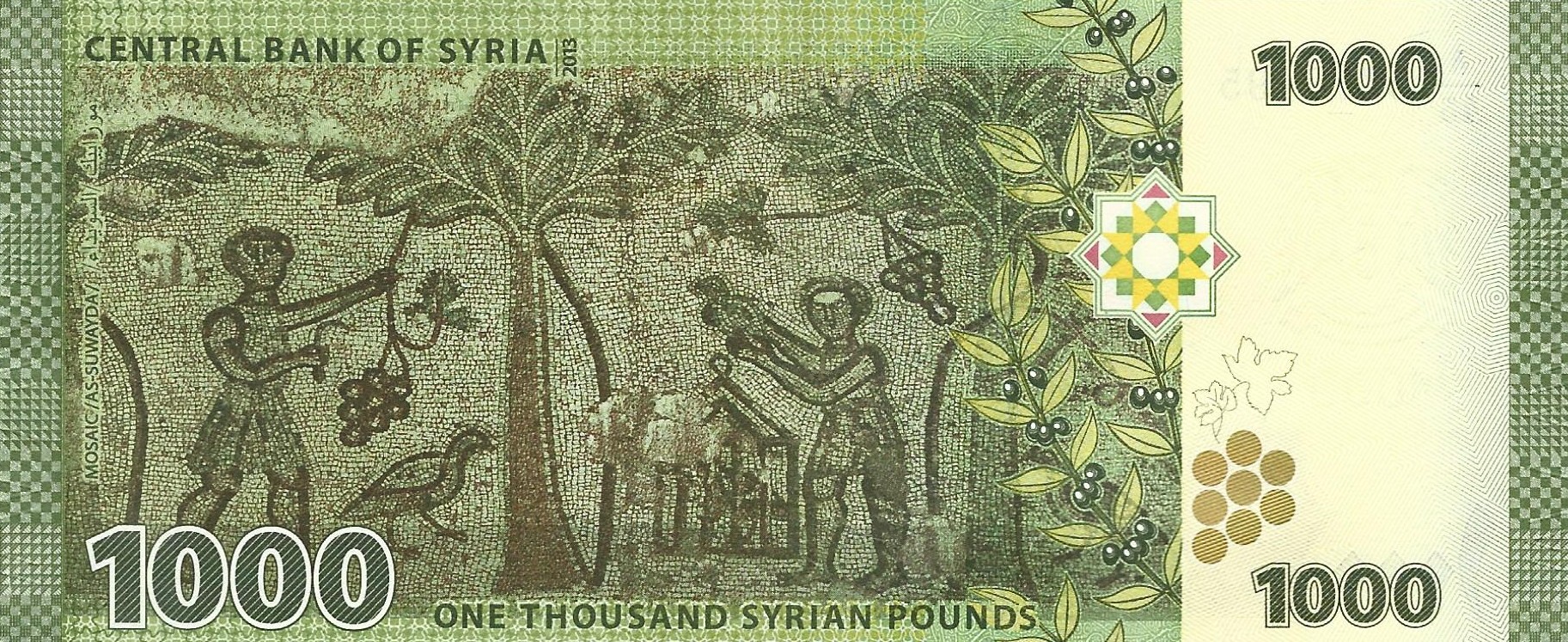 1000 livres new 2013 dos syria