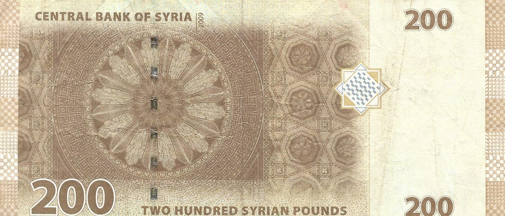 200 livres new 2021 dos syria