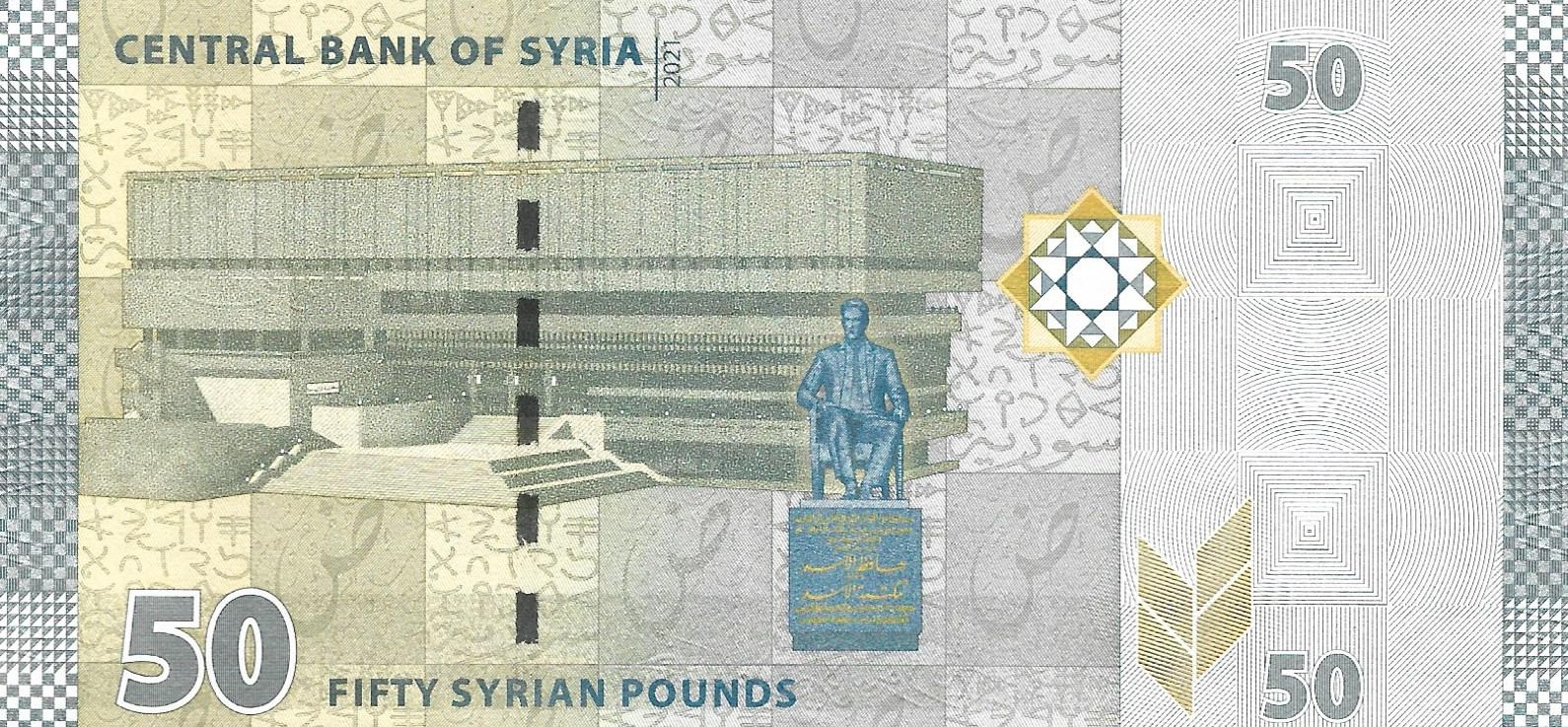 50 livres 2 new 2021 dos syria