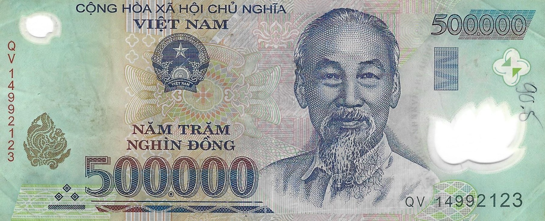 500000 dong 2 good 2003 vietnam