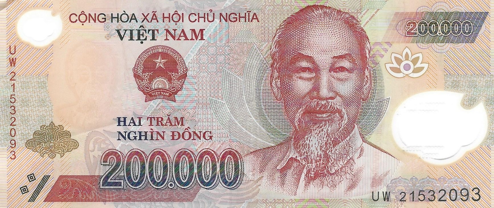 200000 dong good 2006 vietnam