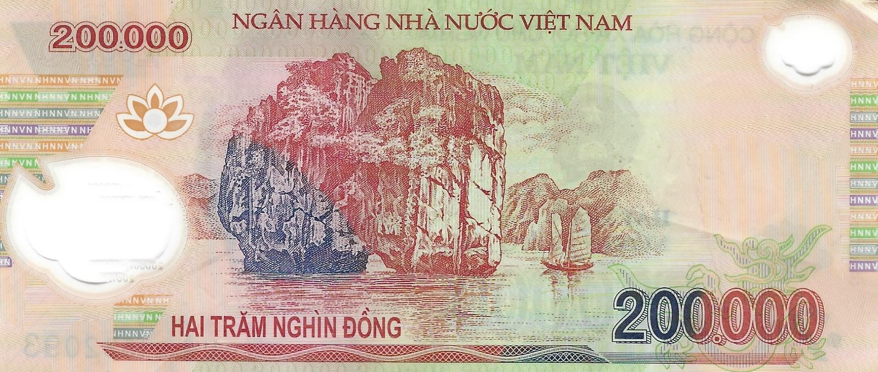 200000 dong good 2006 dos vietnam