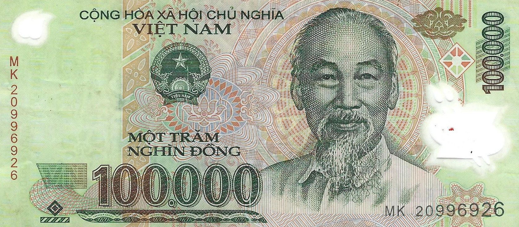 100000 dong good 2004 vietnam