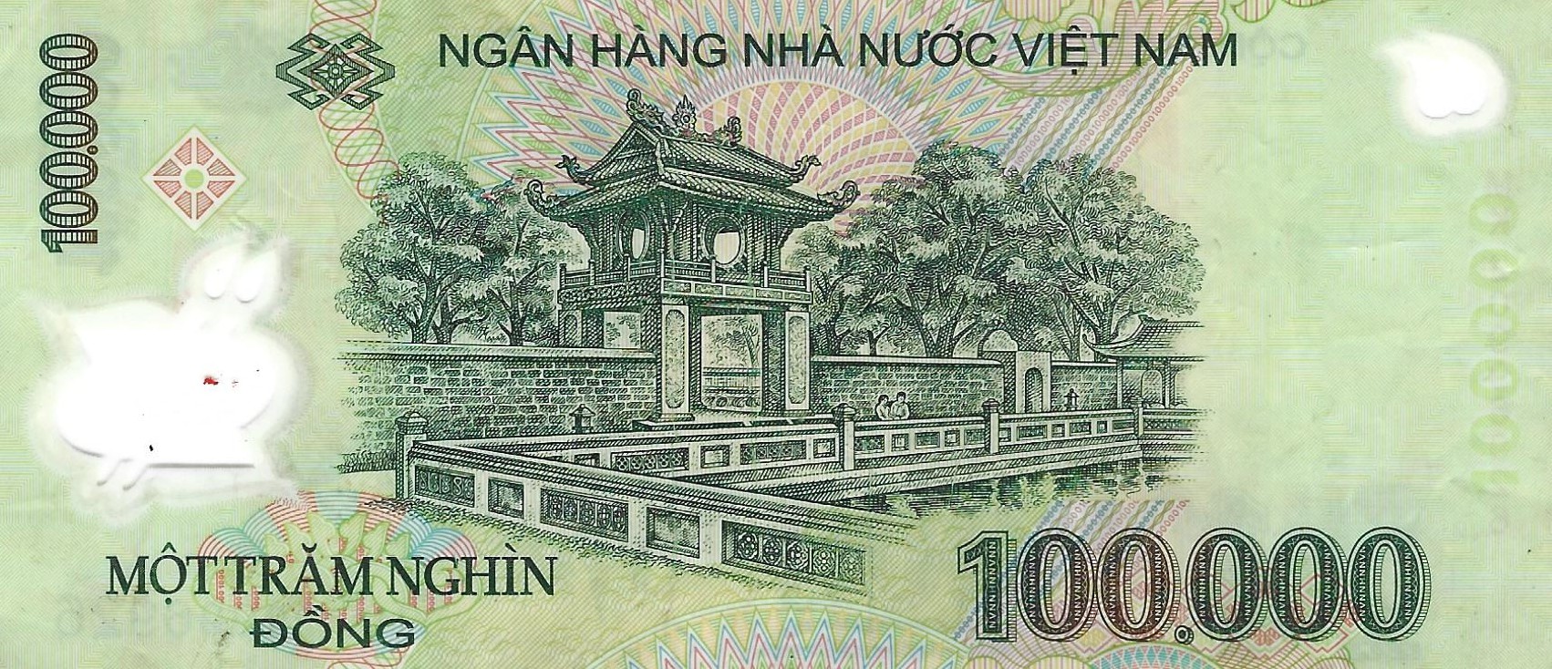 100000 dong good 2004 dos vietnam