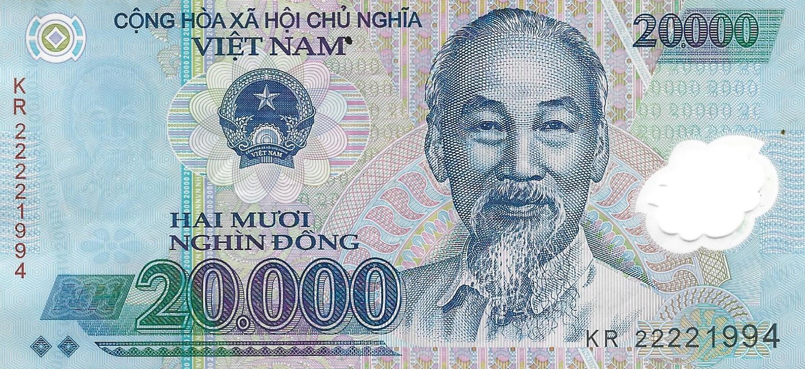 20000 dong good 2006 vietnam