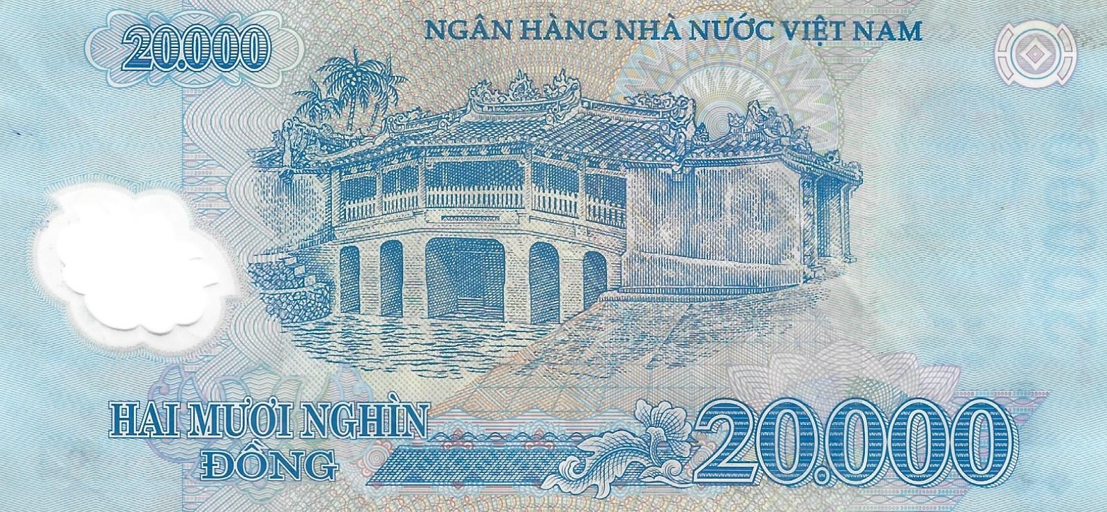 20000 dong good 2006 dos vietnam