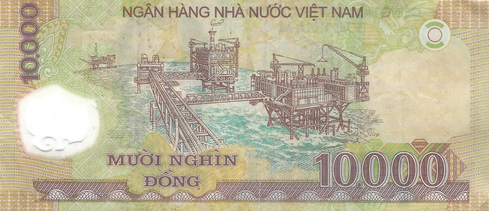 10000 dong good 2006 dos vietnam